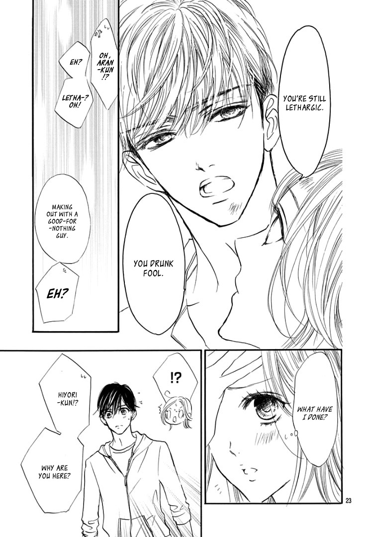 Sentimental Kiss Chapter 15 #27