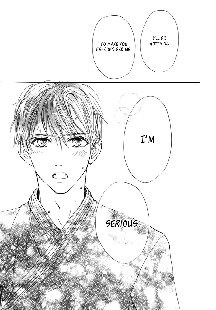 Sentimental Kiss Chapter 12 #24