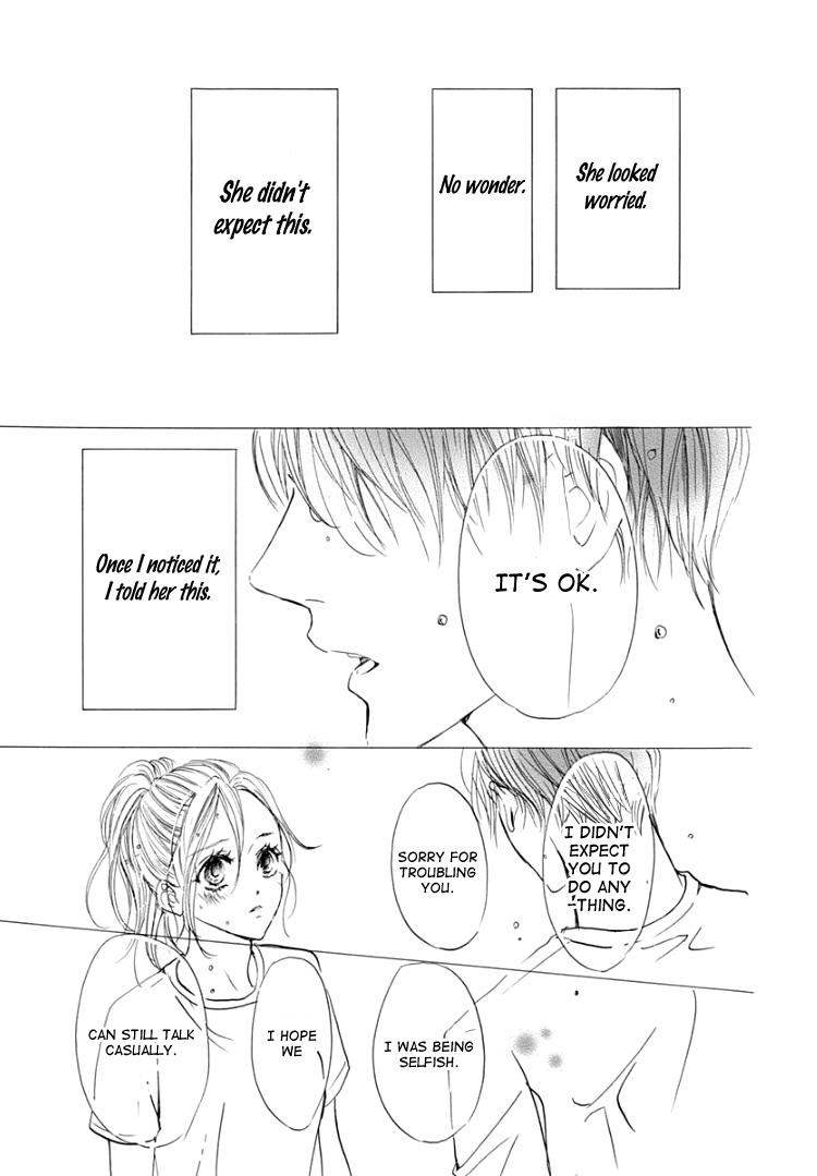 Sentimental Kiss Chapter 11 #23