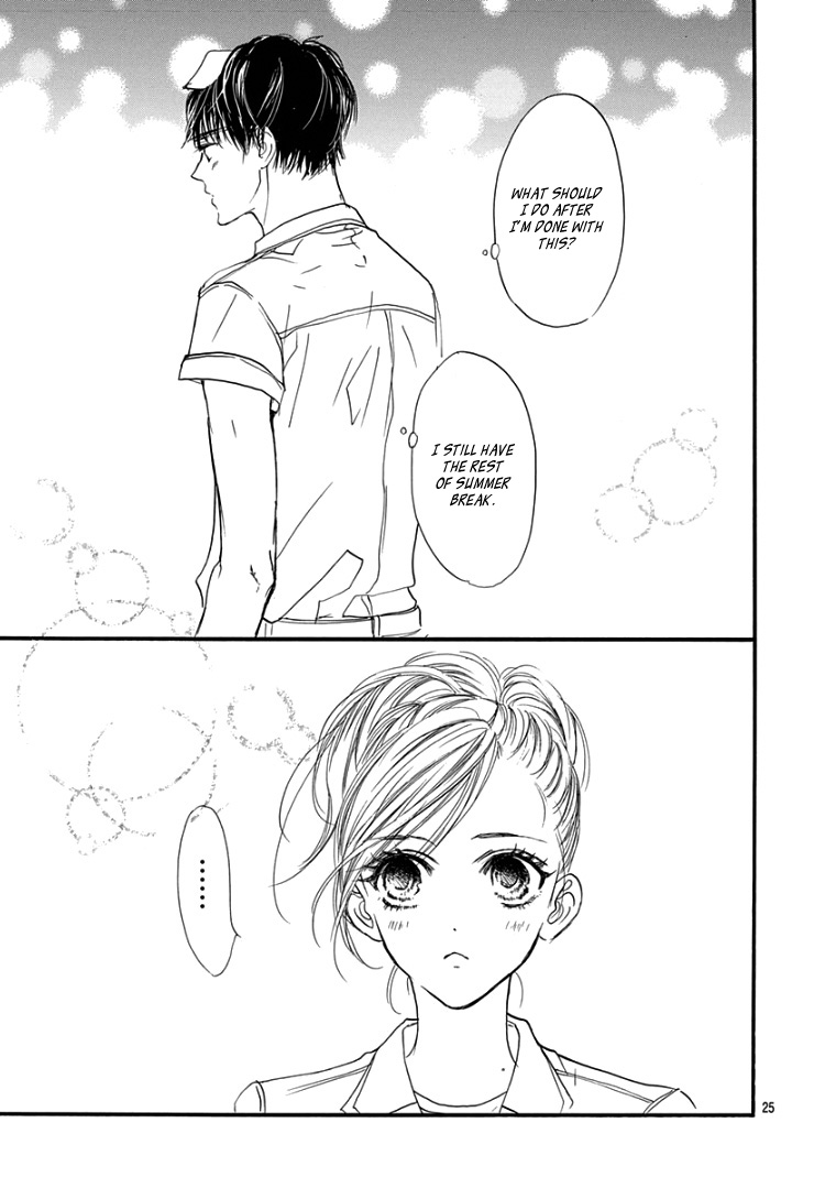 Sentimental Kiss Chapter 9 #29