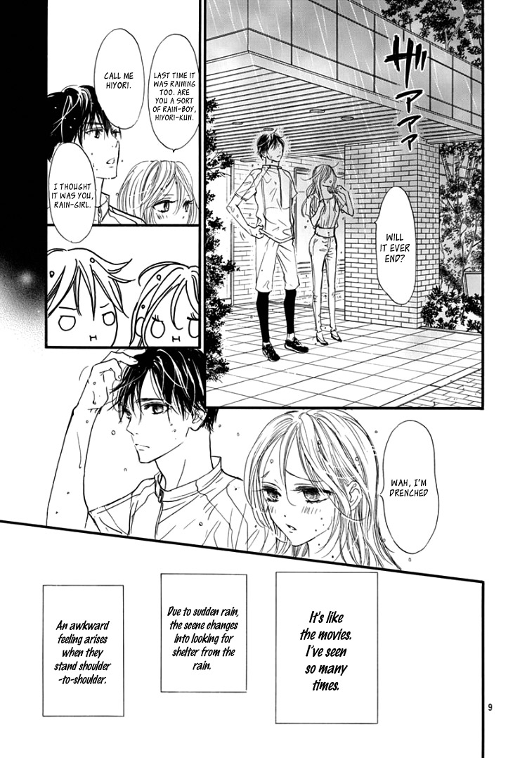 Sentimental Kiss Chapter 6 #13