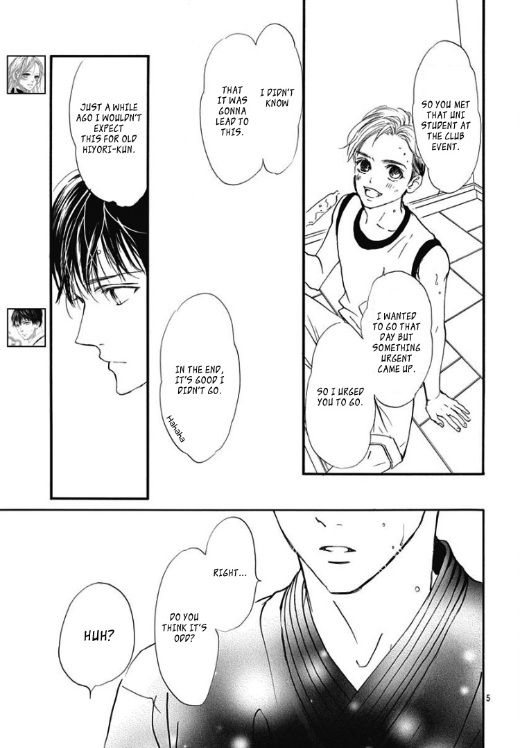 Sentimental Kiss Chapter 8 #9