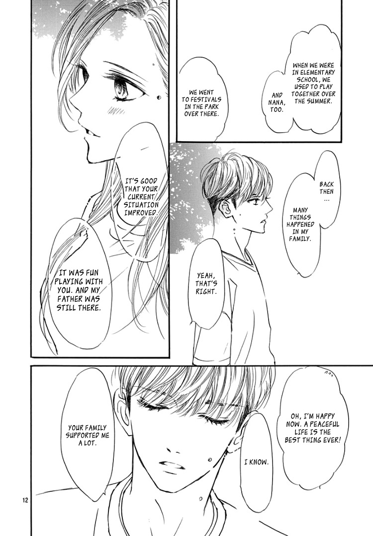 Sentimental Kiss Chapter 8 #16