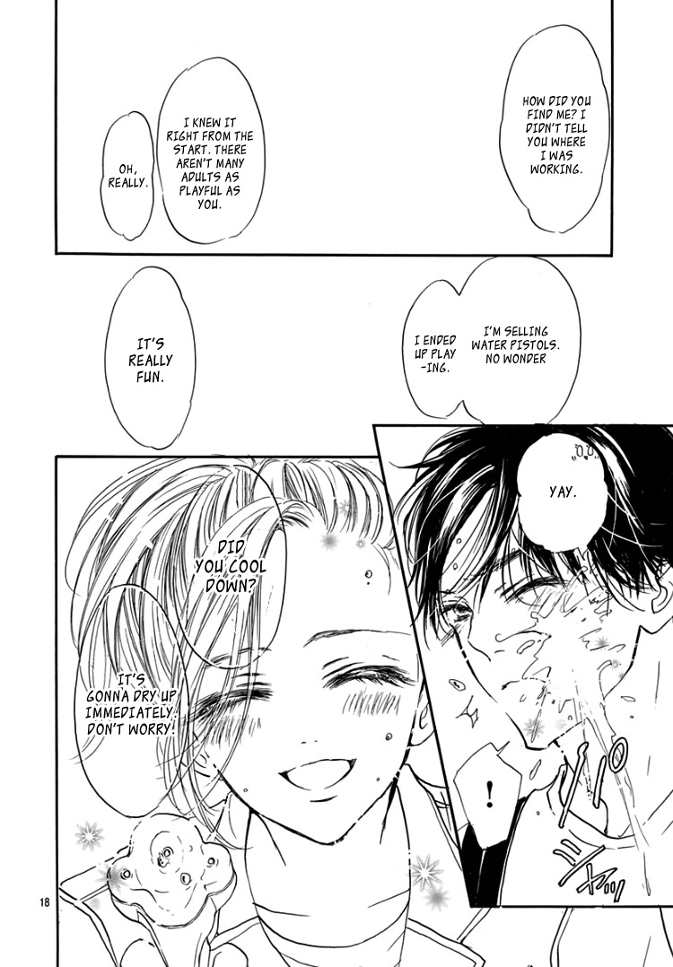 Sentimental Kiss Chapter 8 #22