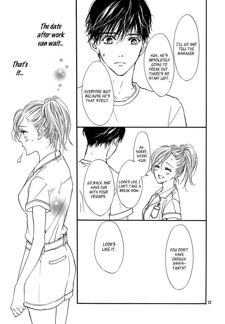 Sentimental Kiss Chapter 8 #27