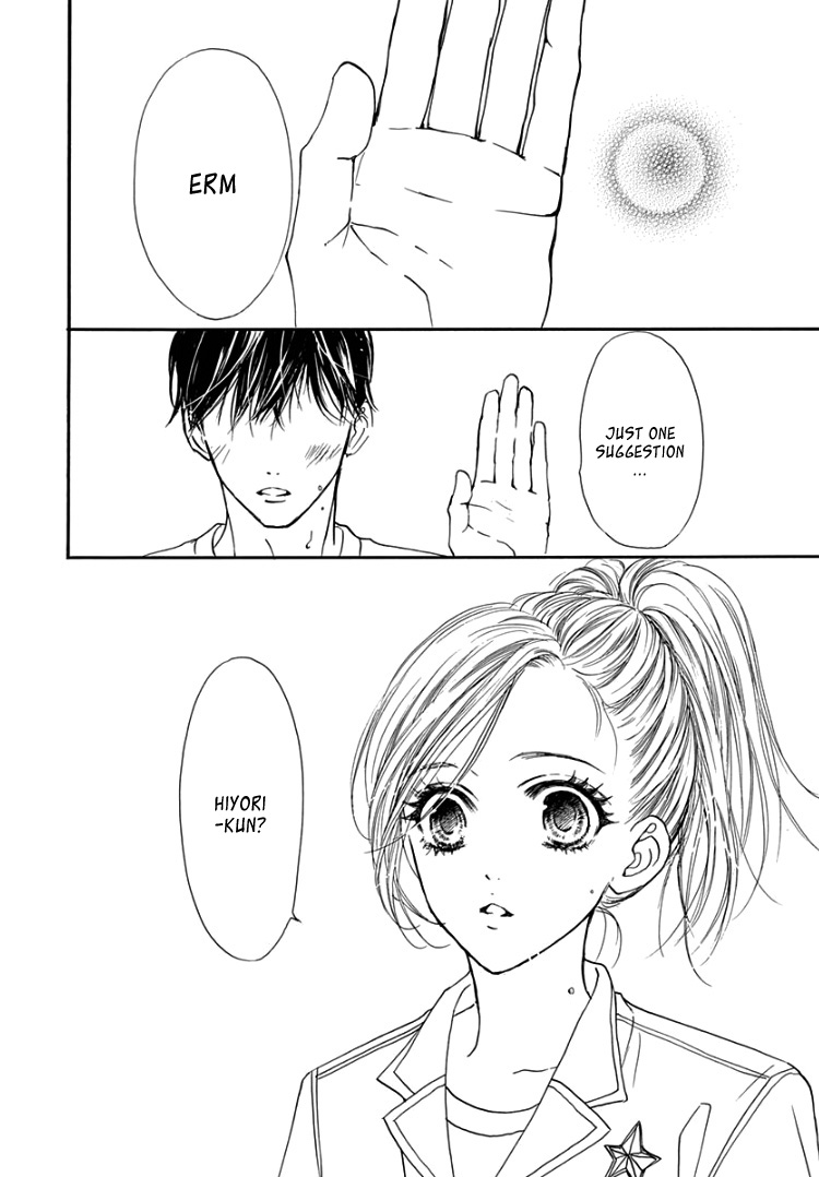 Sentimental Kiss Chapter 8 #28