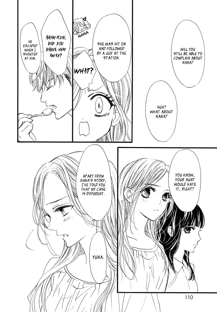 Sentimental Kiss Chapter 3 #27