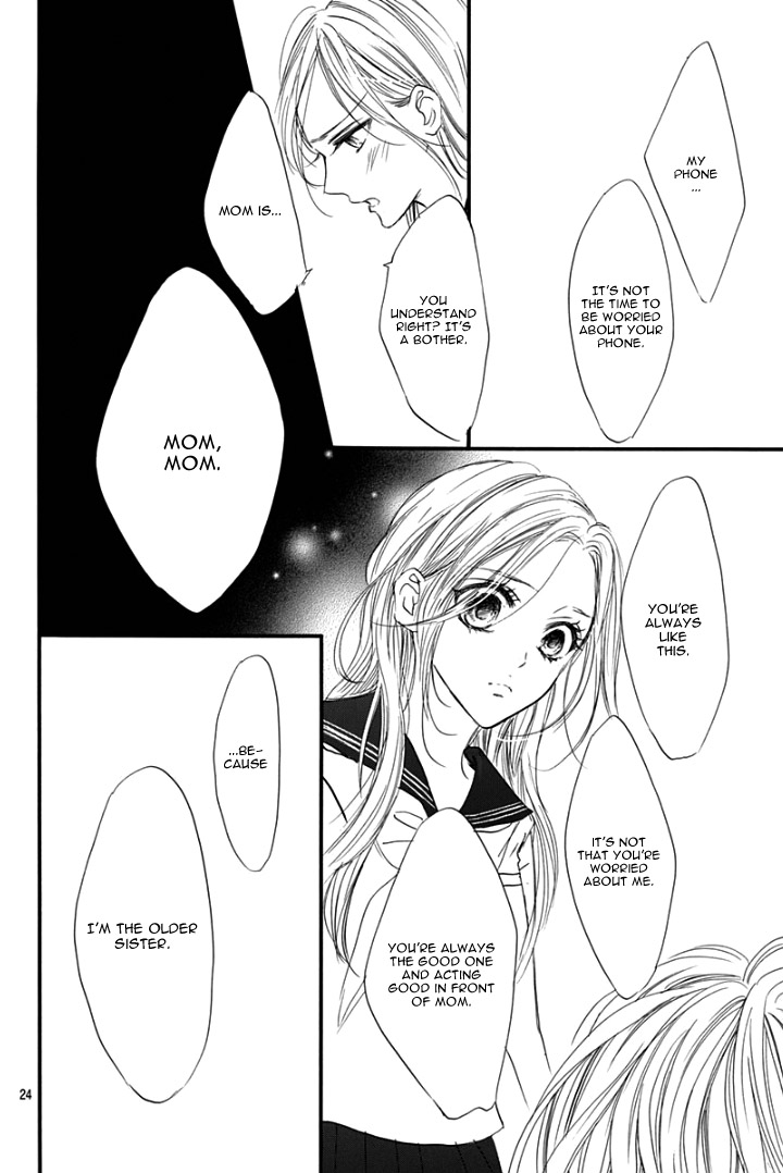 Sentimental Kiss Chapter 1 #28