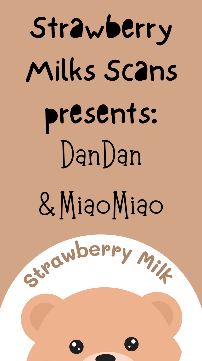 Dandan & Miaomiao Chapter 1 #1