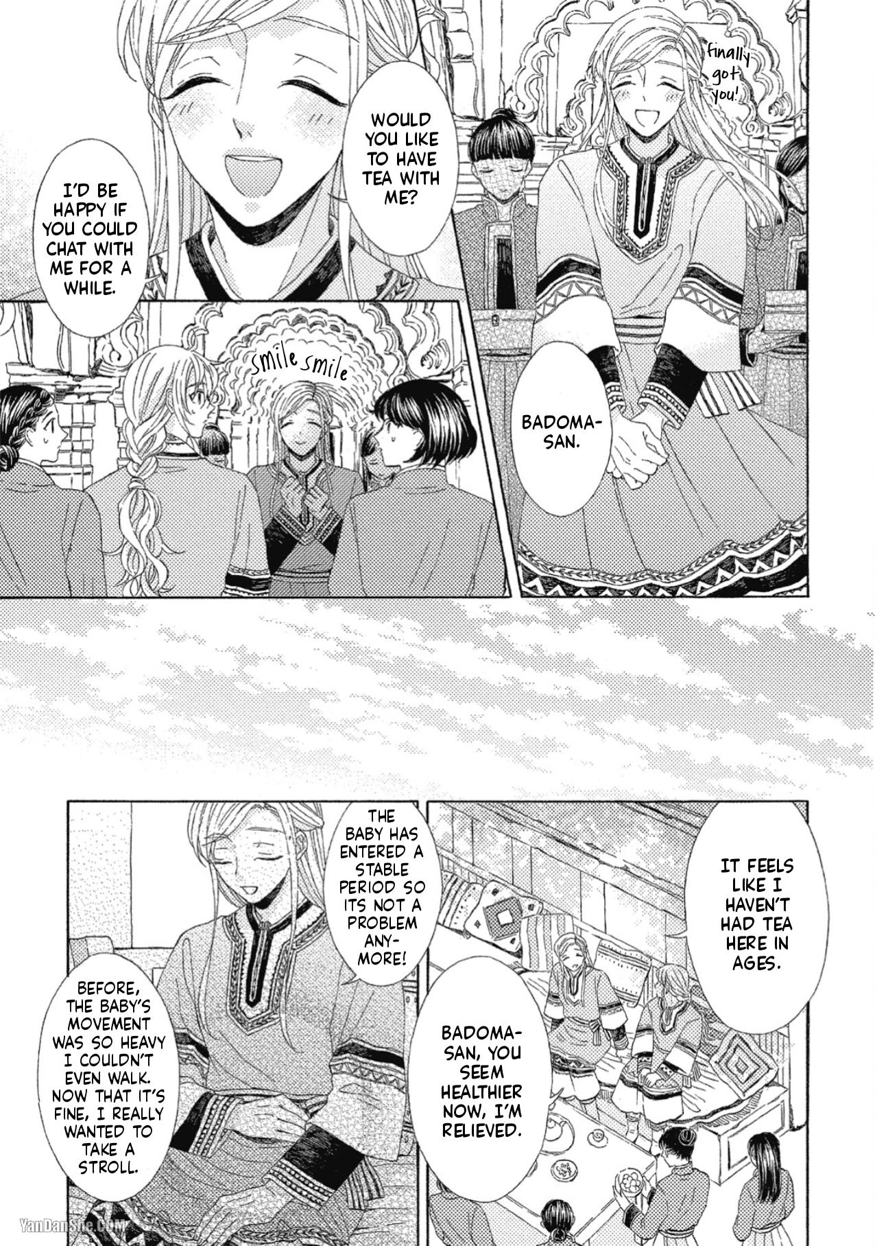 Ookami Wa Hana No Kaori Chapter 10 #15