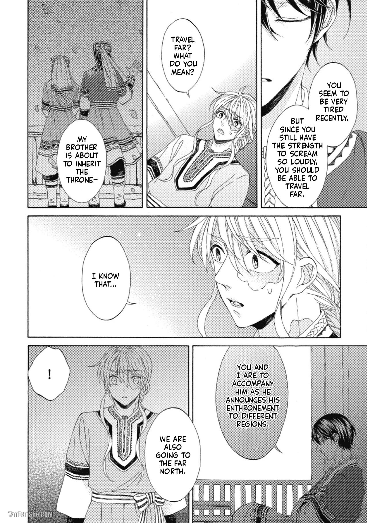 Ookami Wa Hana No Kaori Chapter 10 #22