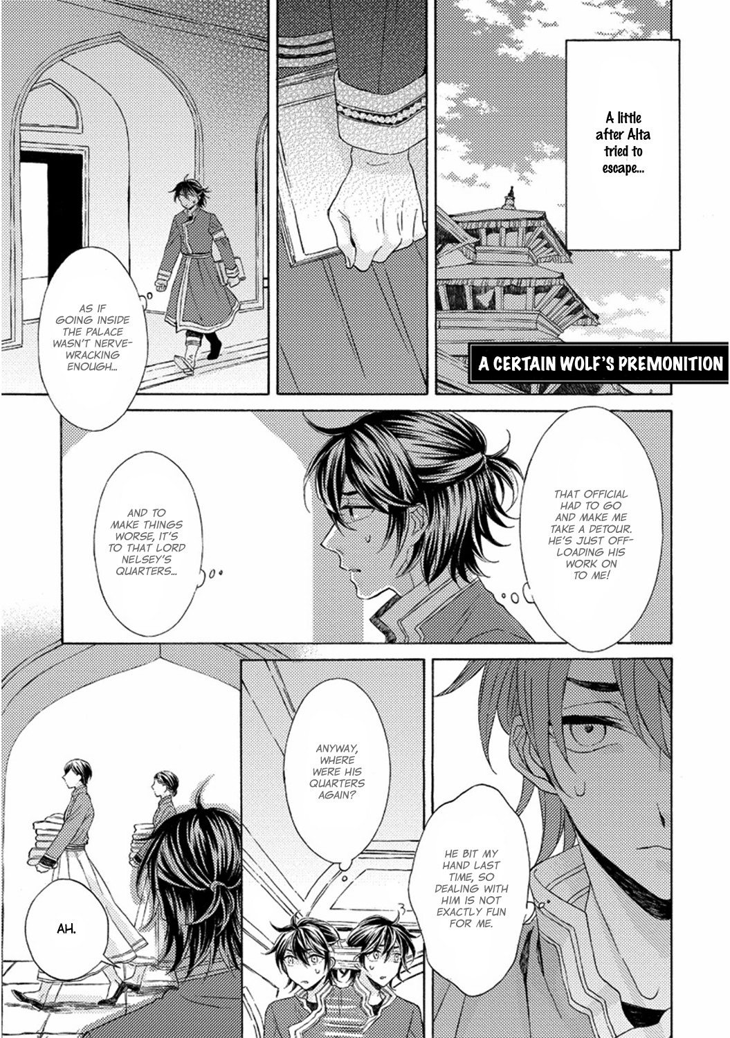 Ookami Wa Hana No Kaori Chapter 5.5 #1