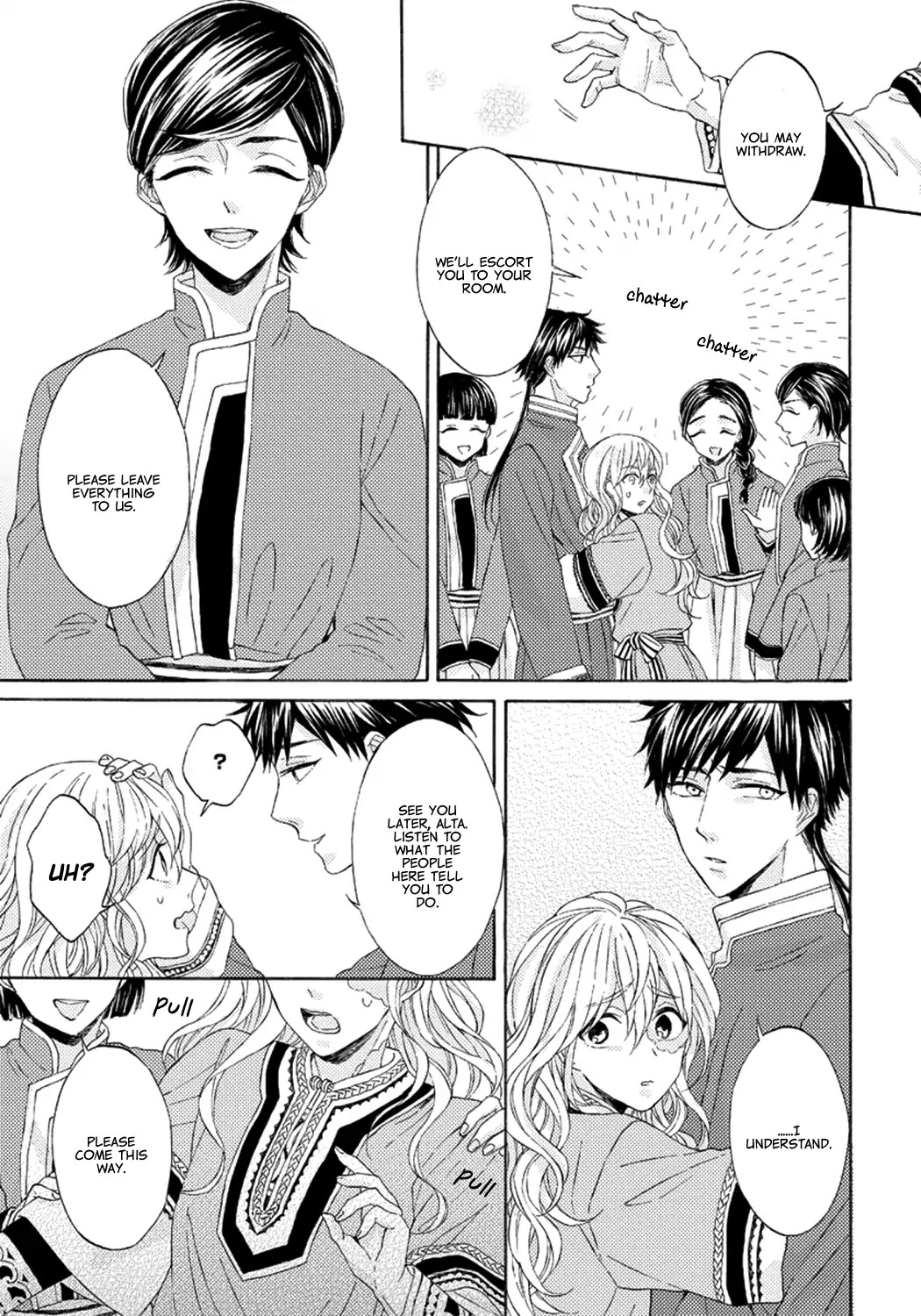 Ookami Wa Hana No Kaori Chapter 2 #7