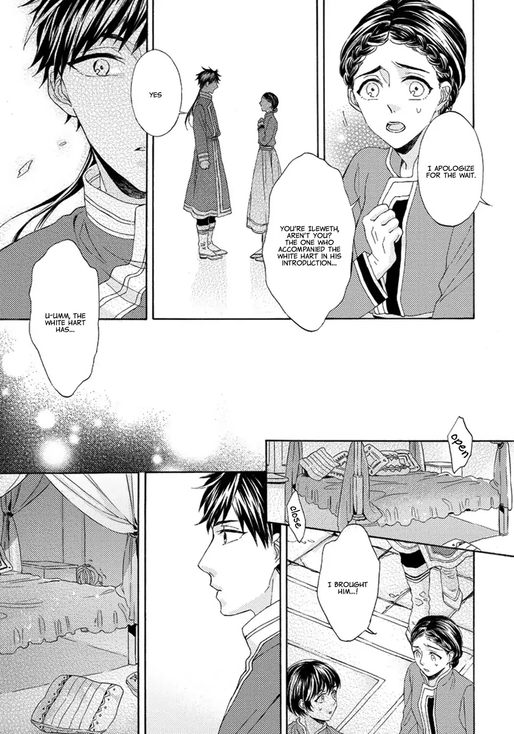 Ookami Wa Hana No Kaori Chapter 2 #11