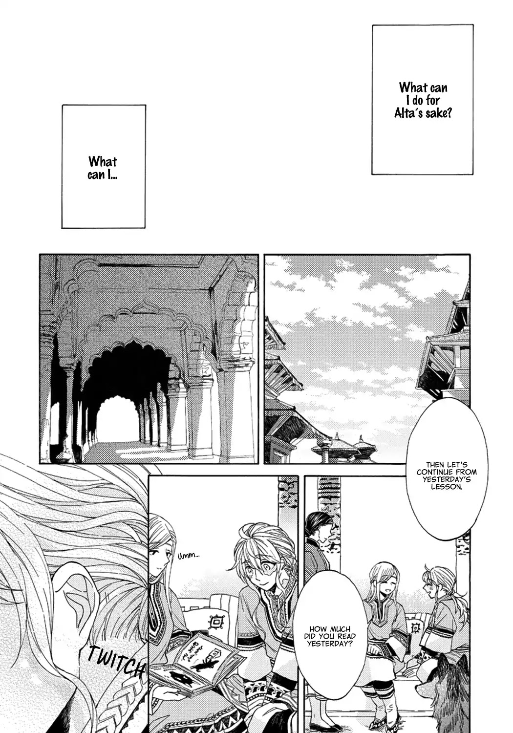 Ookami Wa Hana No Kaori Chapter 3 #4