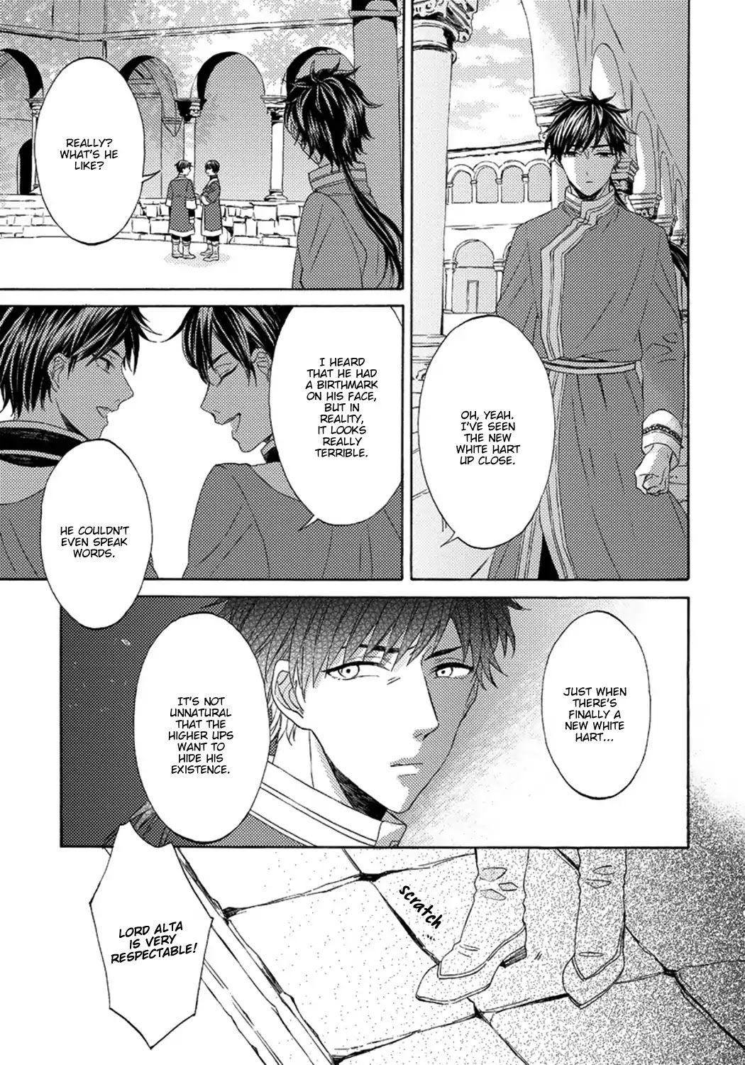 Ookami Wa Hana No Kaori Chapter 3 #17