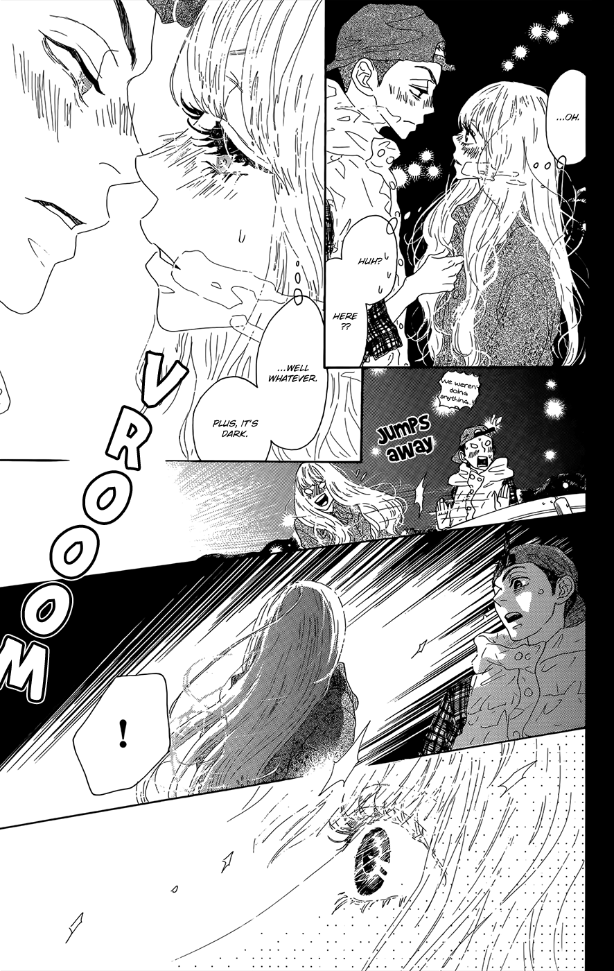 Oboreru Knife Chapter 44 #17