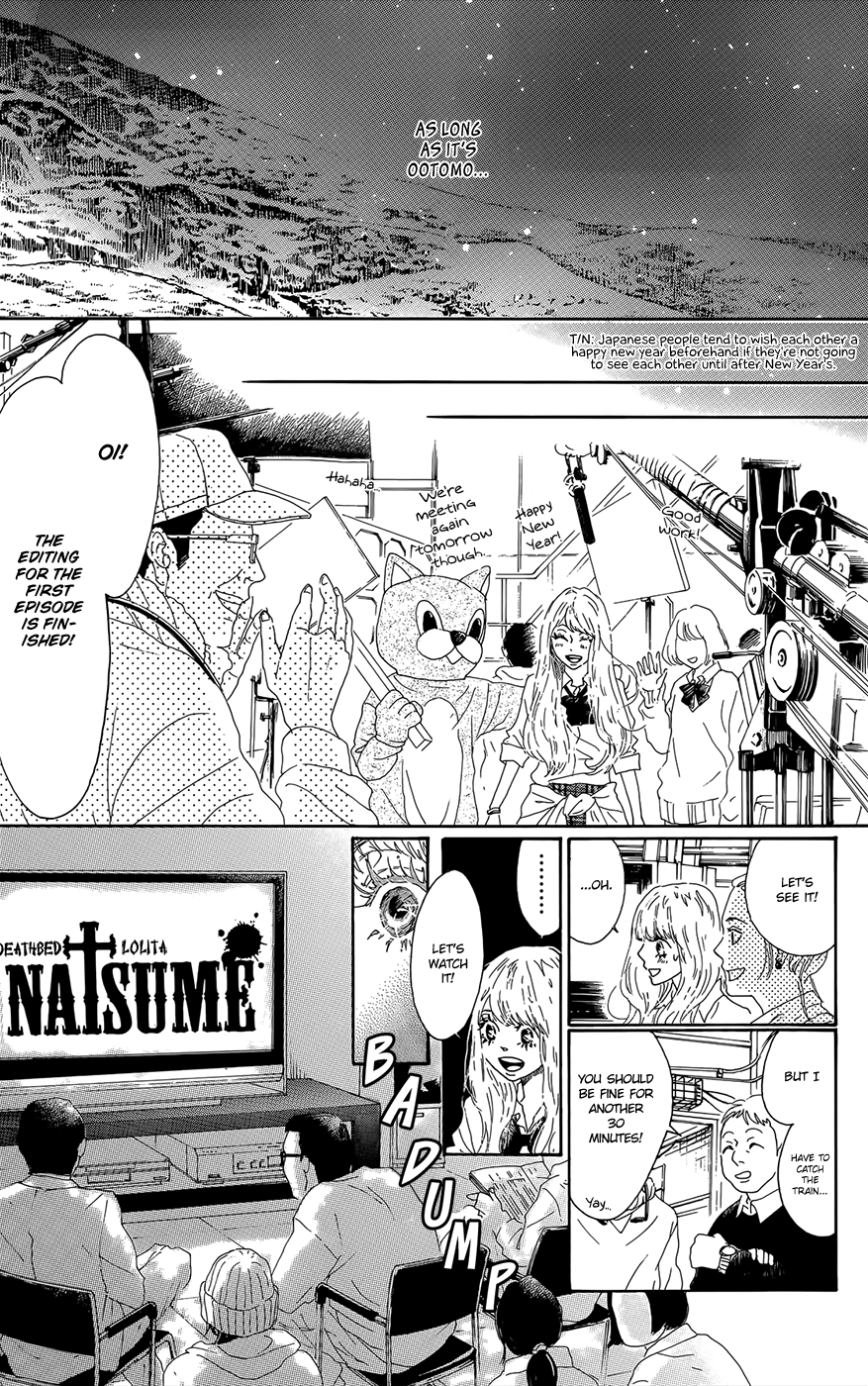 Oboreru Knife Chapter 44 #27