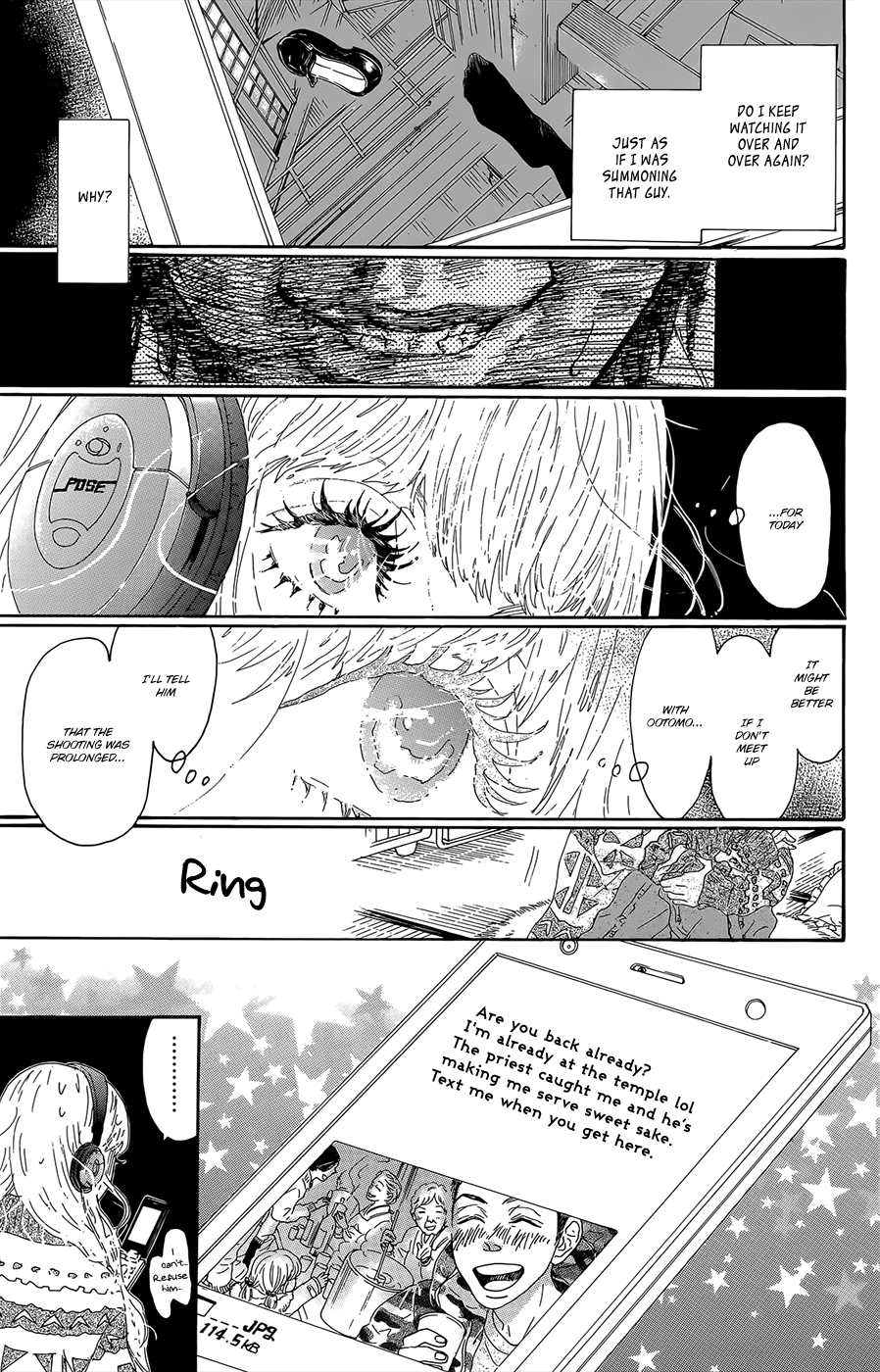 Oboreru Knife Chapter 44 #30