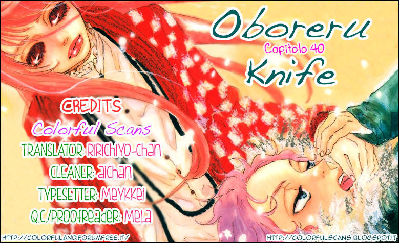 Oboreru Knife Chapter 40 #1