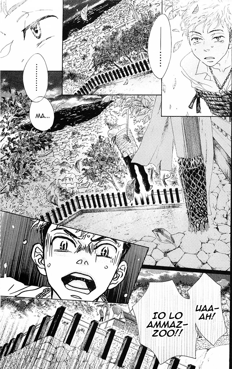 Oboreru Knife Chapter 40 #44