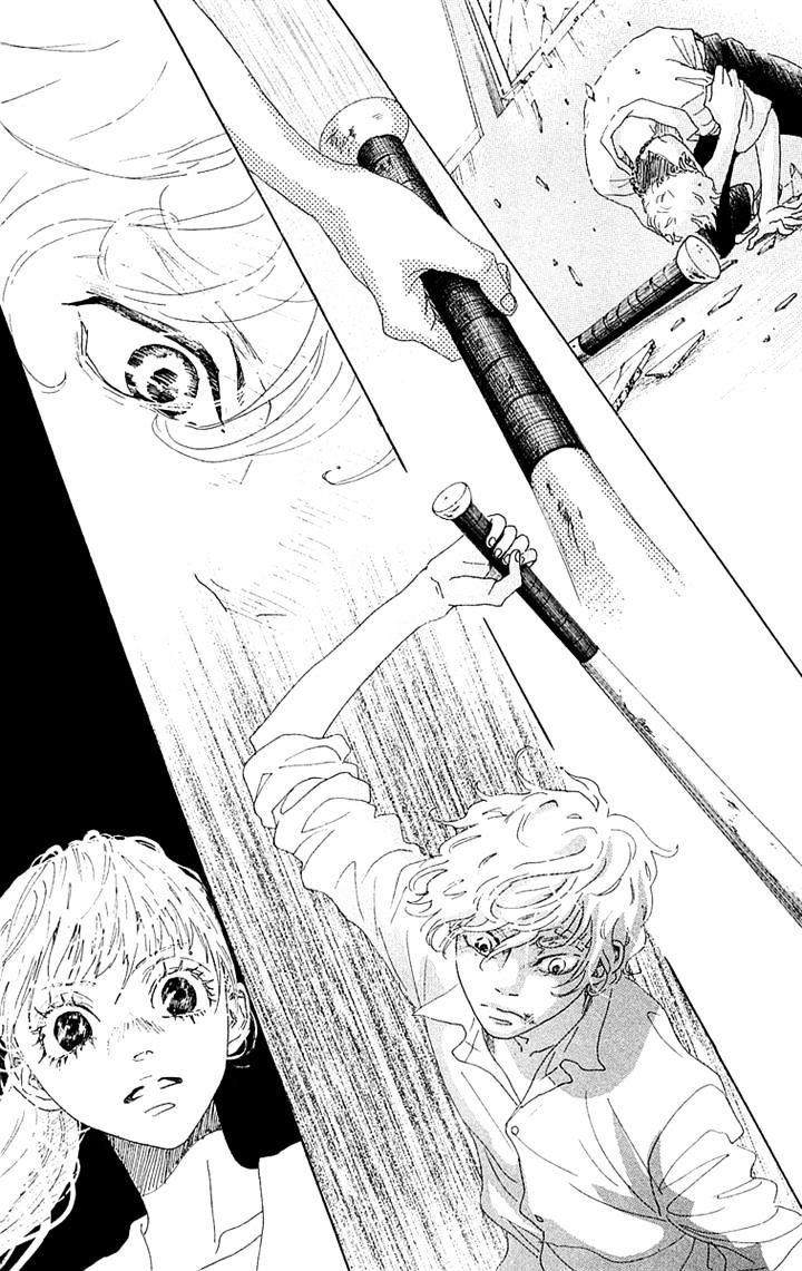 Oboreru Knife Chapter 31 #22
