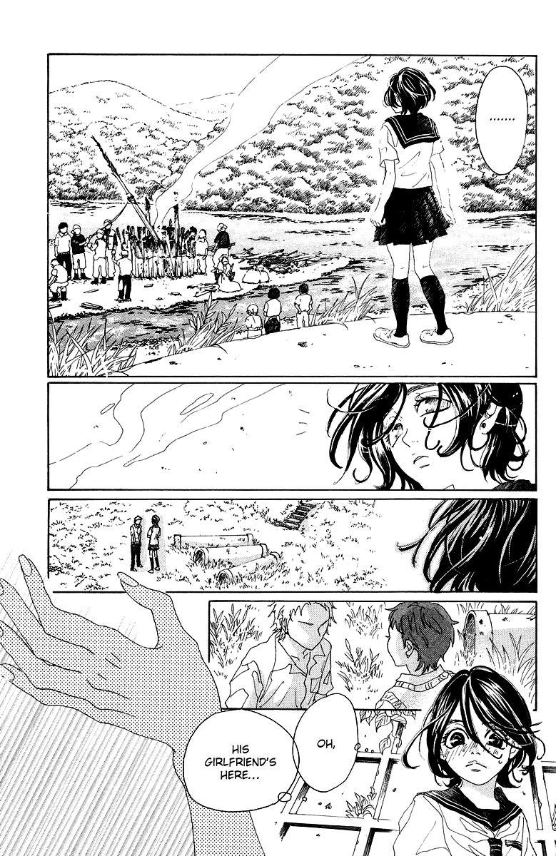 Oboreru Knife Chapter 20 #30