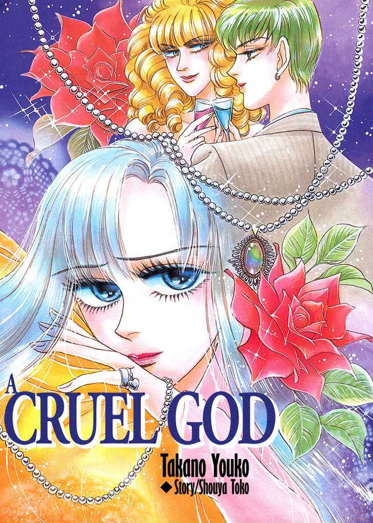 A Cruel God Chapter 0 #1