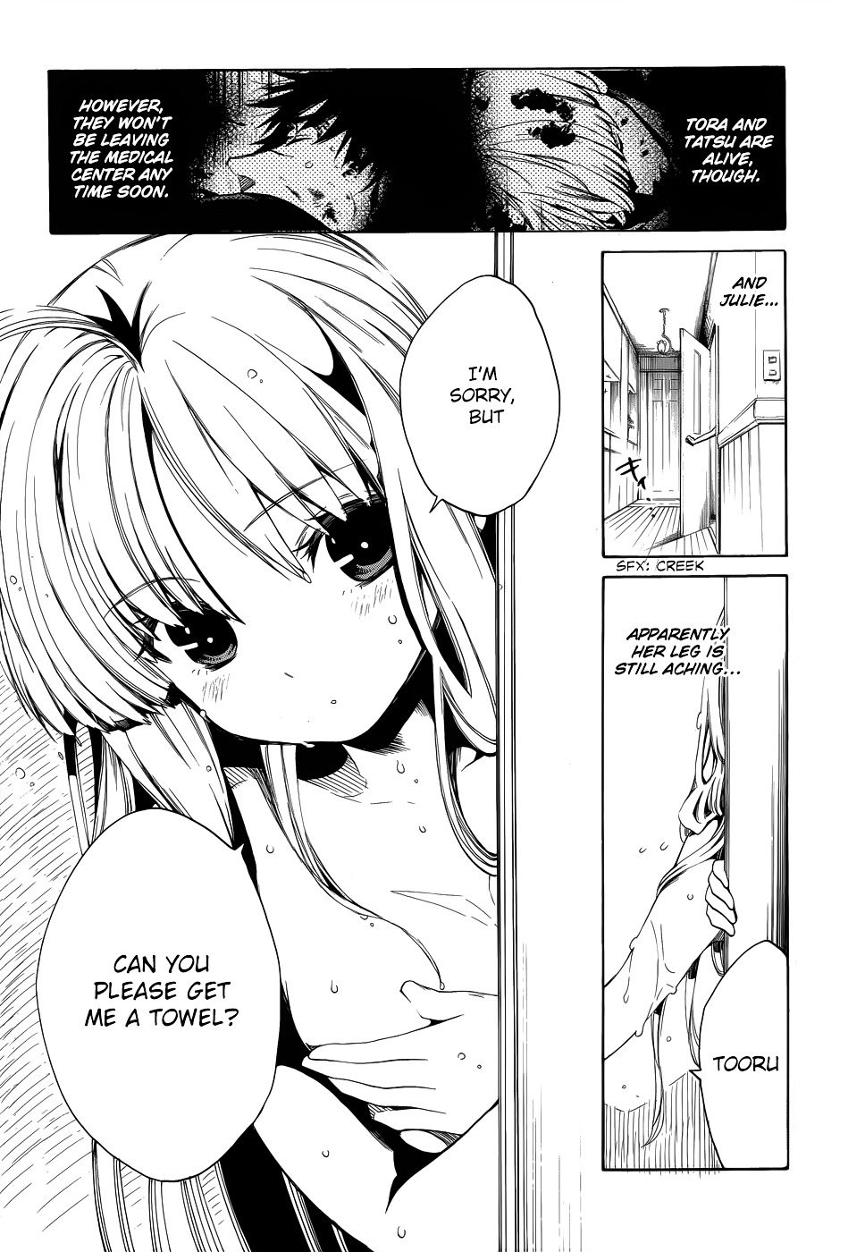 Absolute Duo Chapter 14 #14