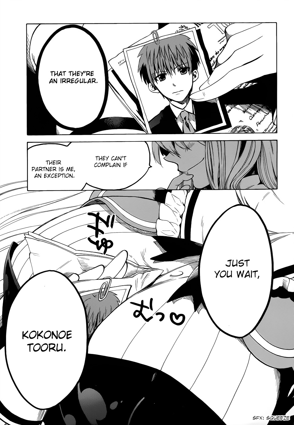 Absolute Duo Chapter 14 #37