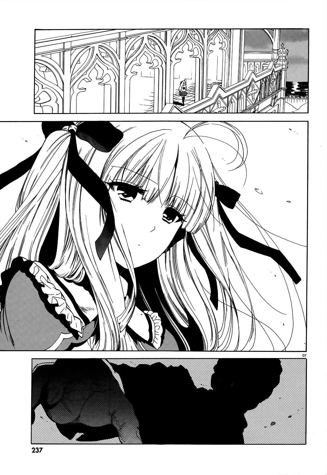 Absolute Duo Chapter 5 #9