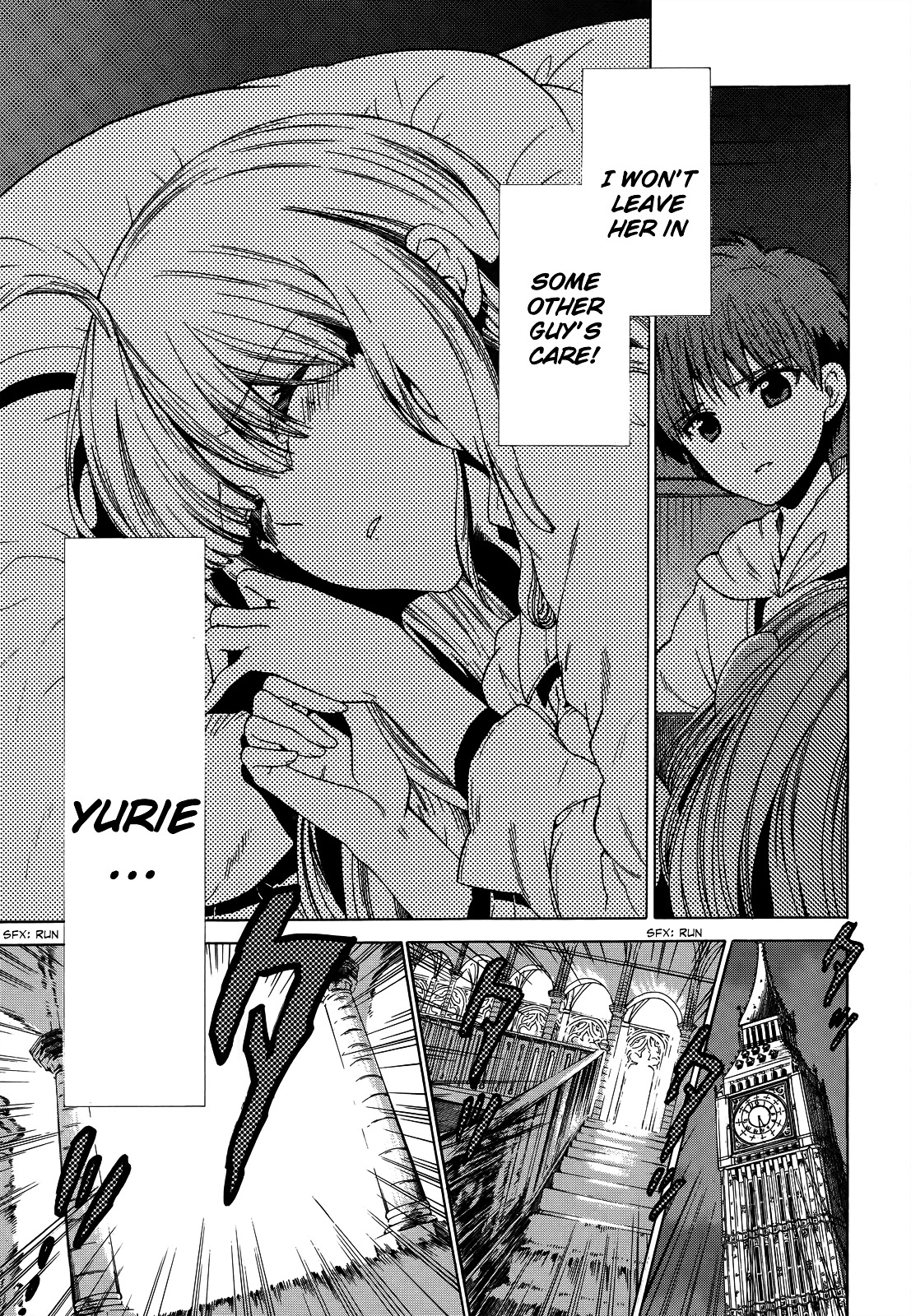 Absolute Duo Chapter 5 #19