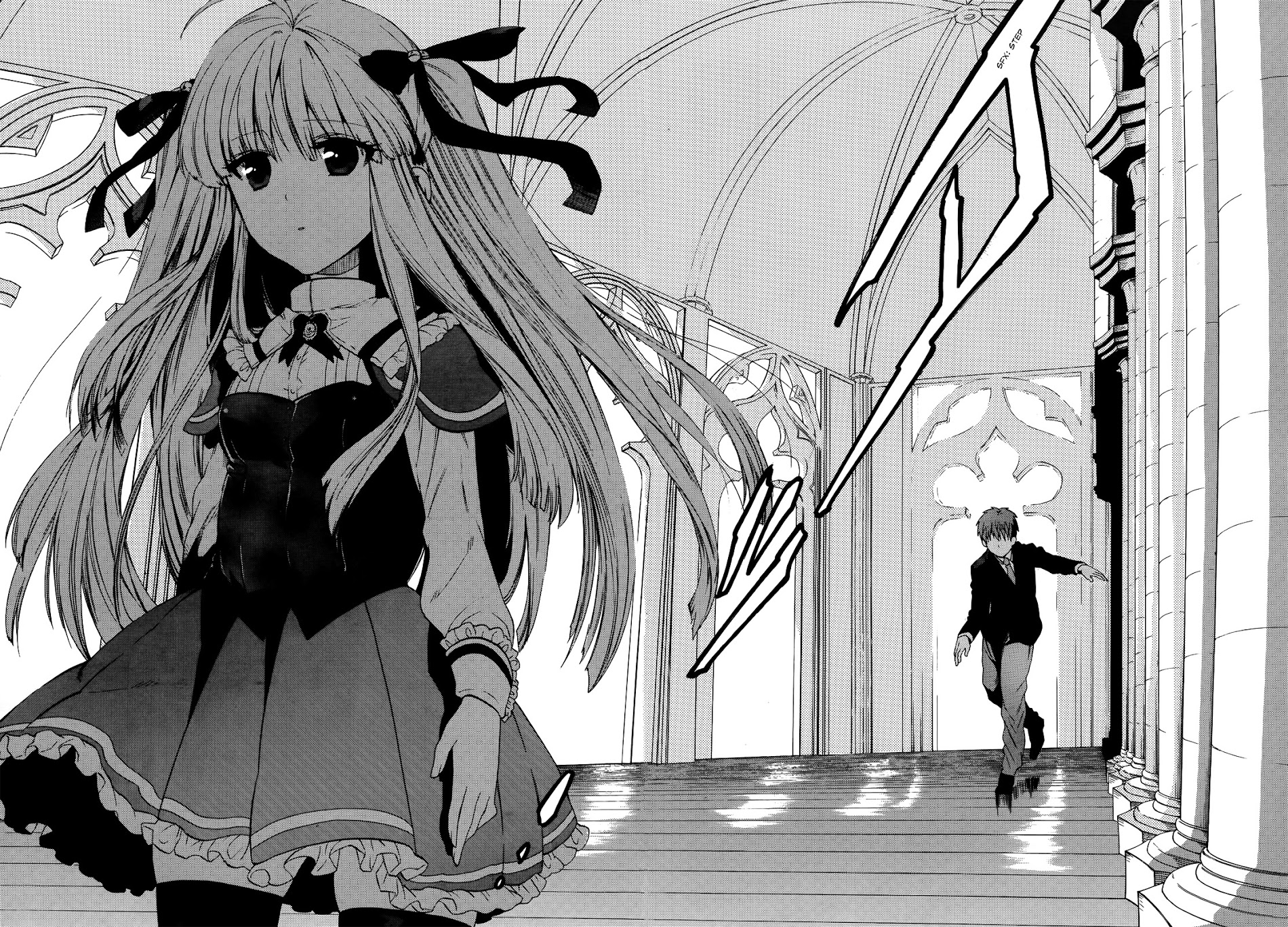 Absolute Duo Chapter 5 #20