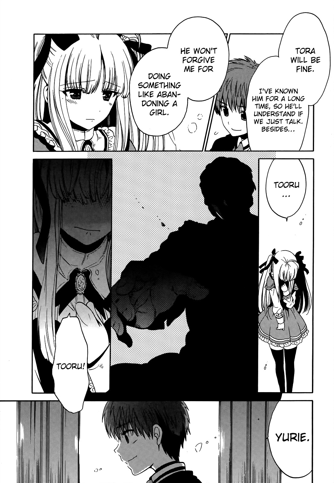 Absolute Duo Chapter 5 #27