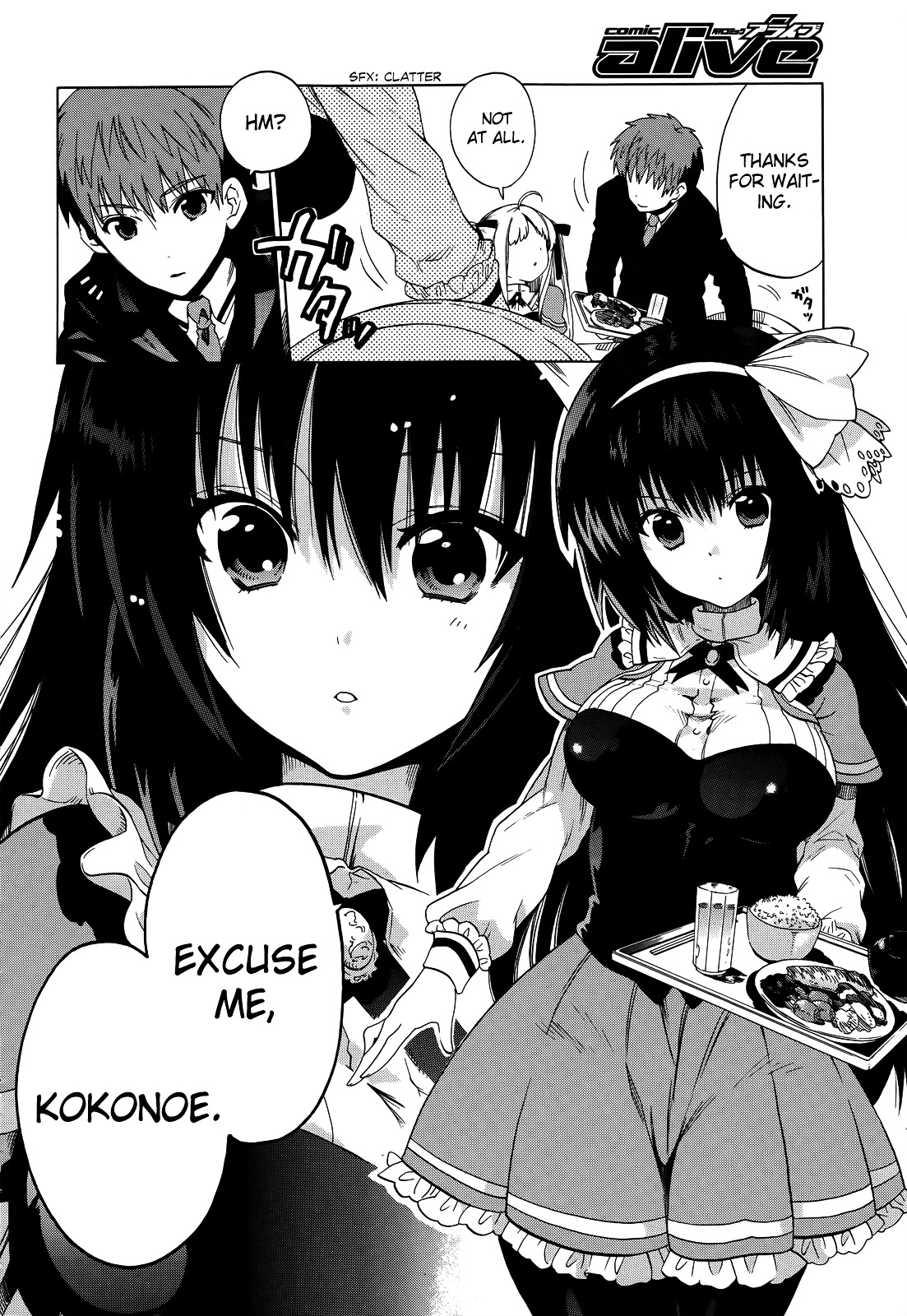 Absolute Duo Chapter 4 #8