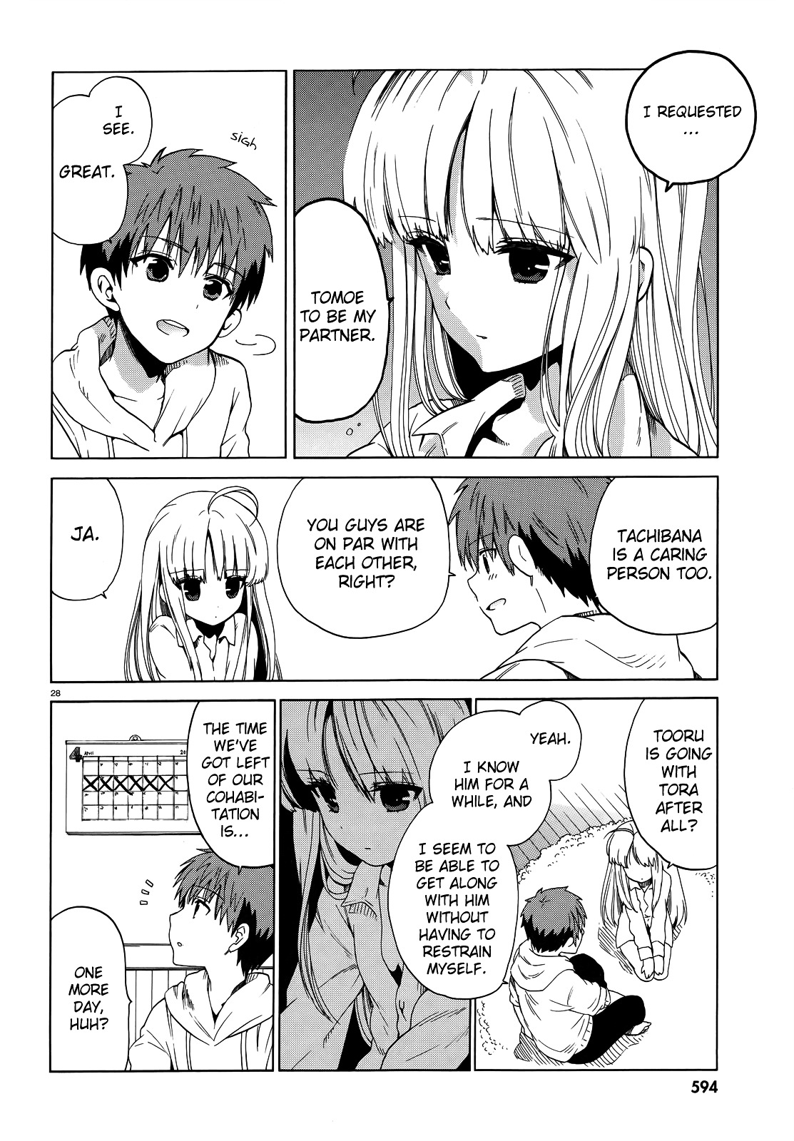 Absolute Duo Chapter 4 #29