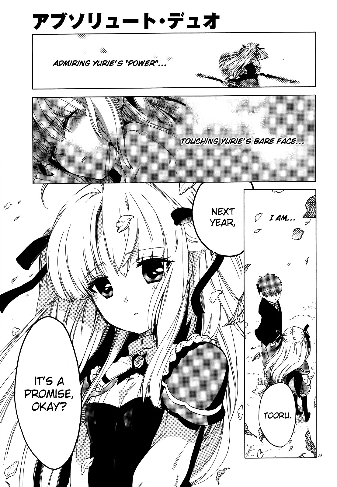 Absolute Duo Chapter 4 #36