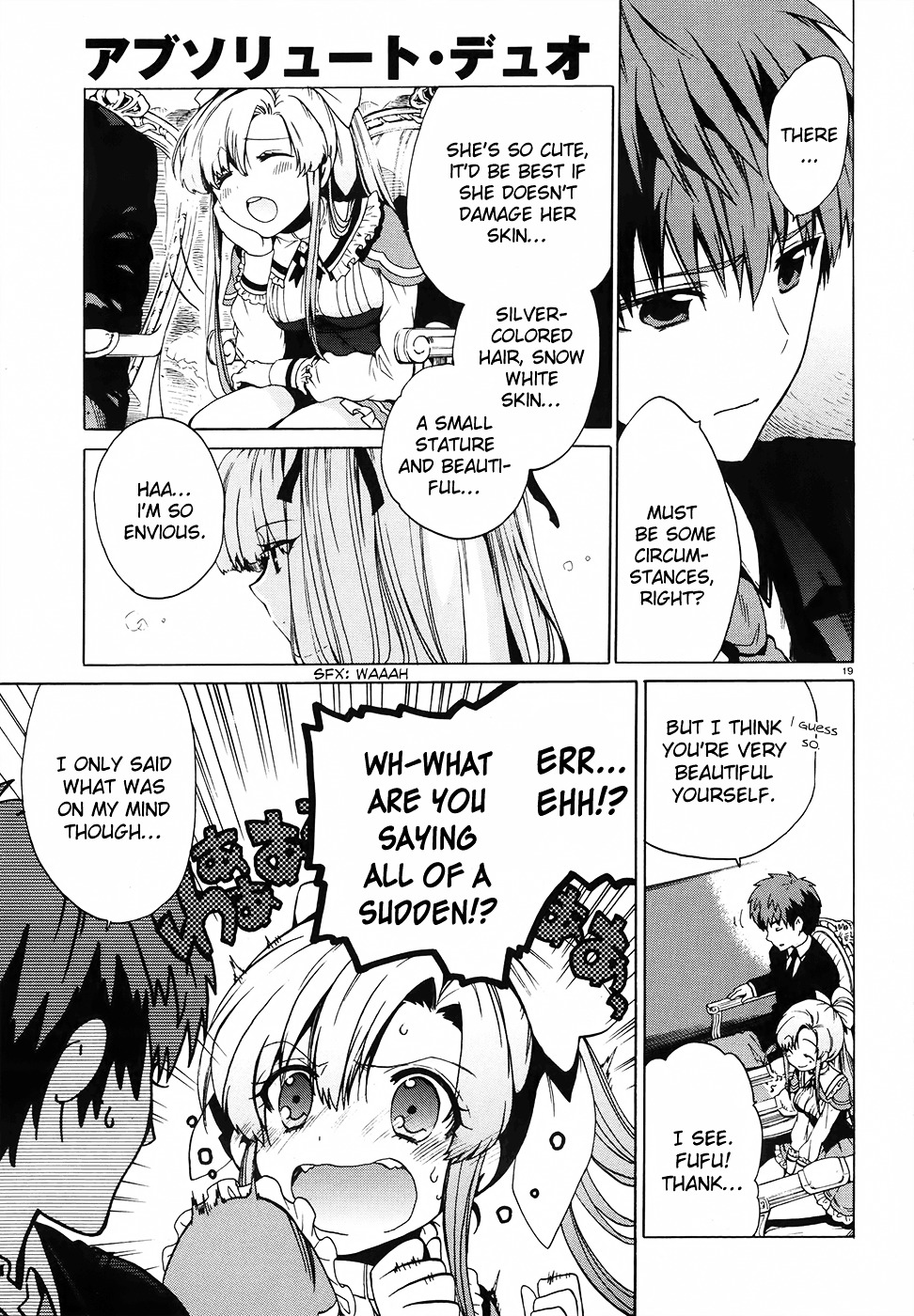 Absolute Duo Chapter 1 #16