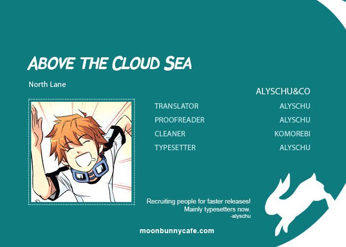 Above The Cloud Sea Chapter 21.3 #1