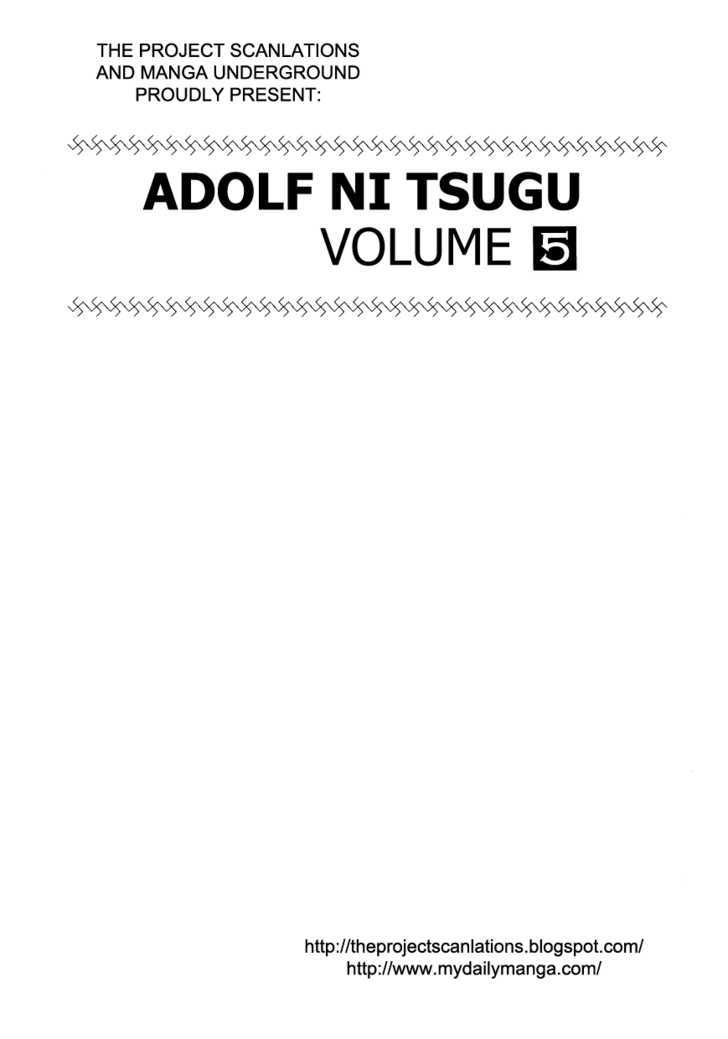 Adolf Chapter 30 #1