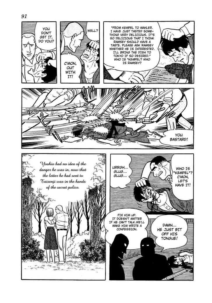 Adolf Chapter 23 #11