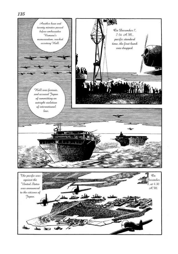 Adolf Chapter 23 #54