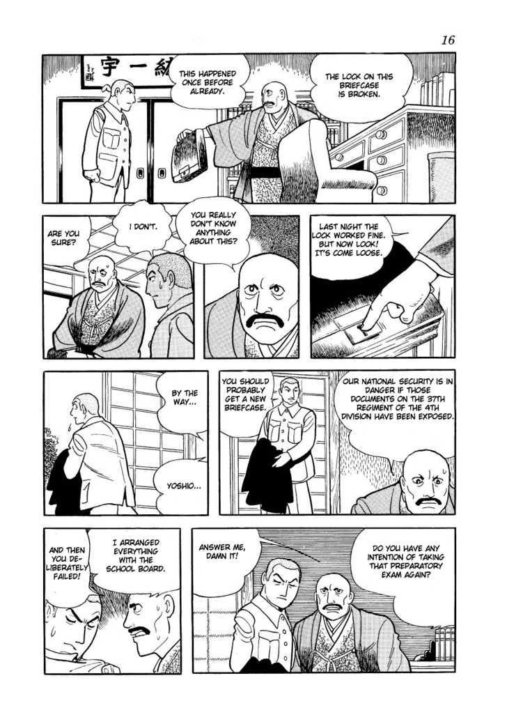 Adolf Chapter 21 #16