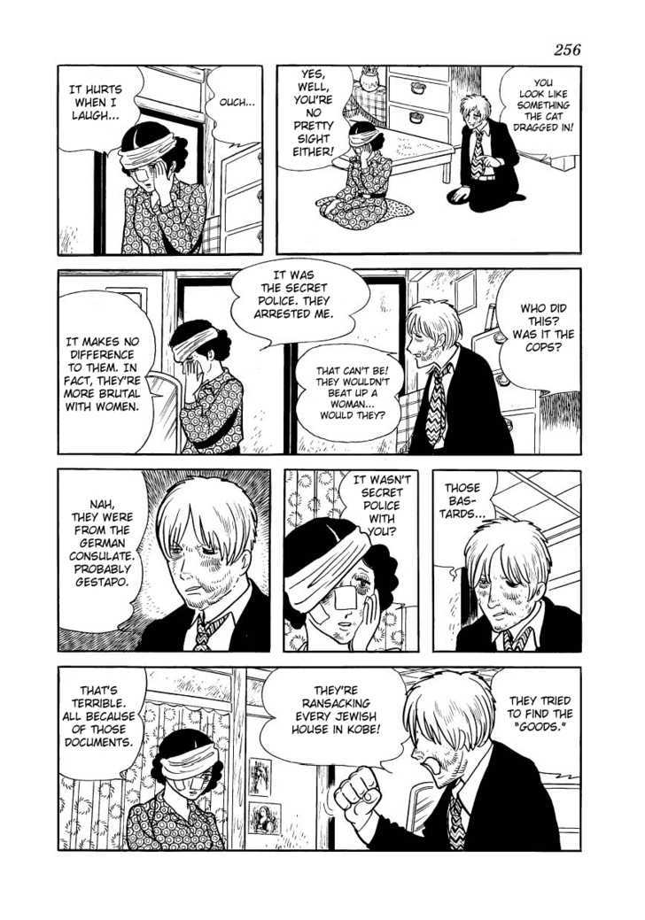 Adolf Chapter 20 #28