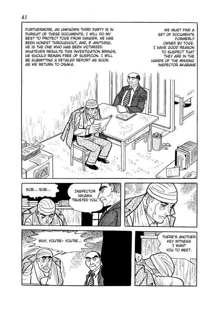 Adolf Chapter 15 #43