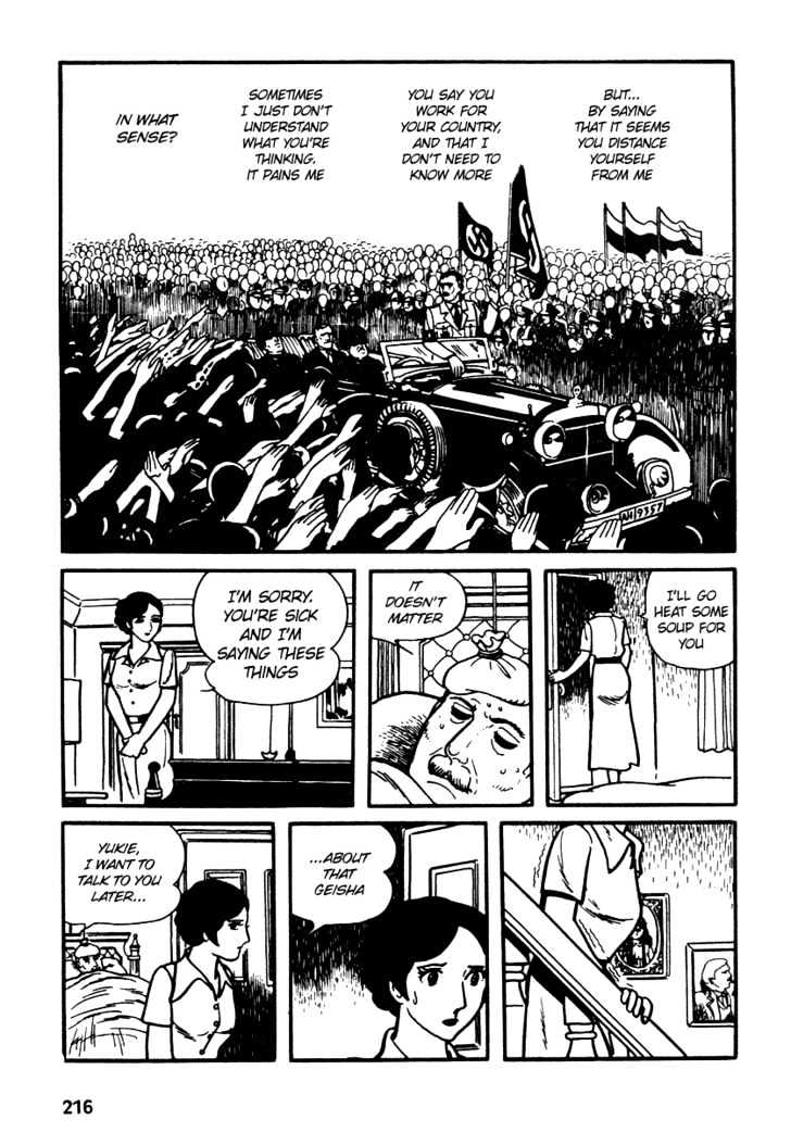 Adolf Chapter 5 #33