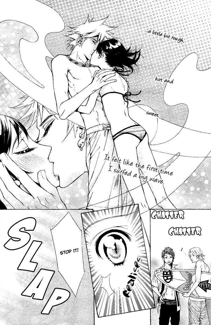 Ah! Itoshi No Caramel Boy Chapter 0 #10