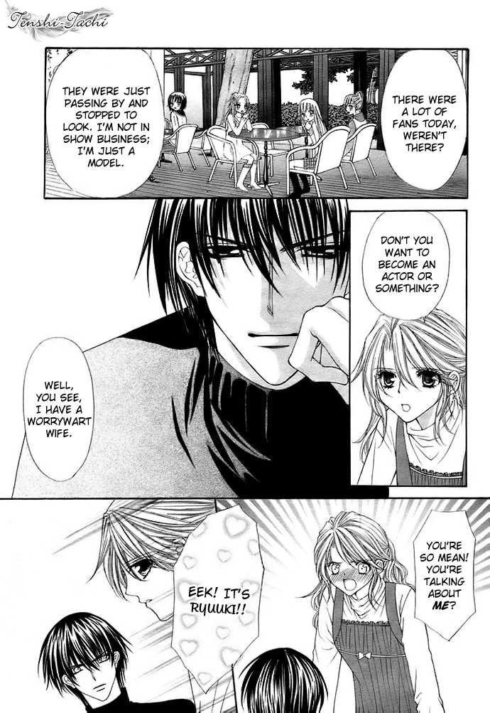 After School Wedding Chapter 1 #18