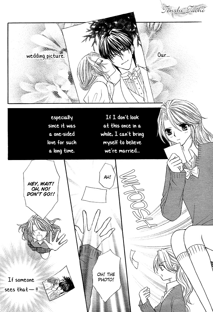 After School Wedding Chapter 1 #25