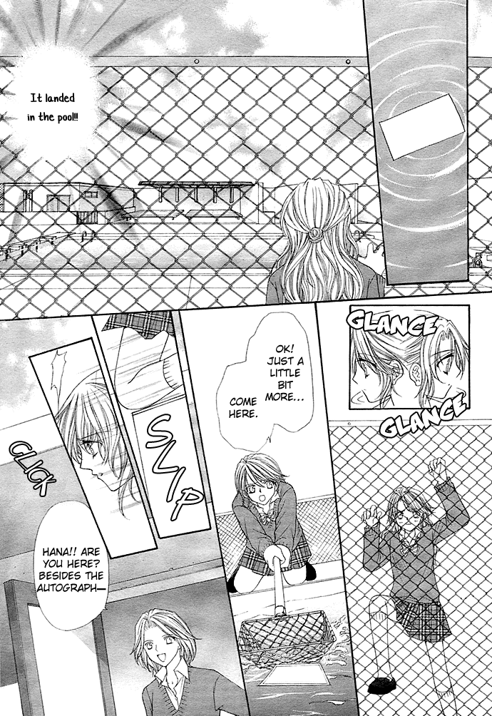 After School Wedding Chapter 1 #26